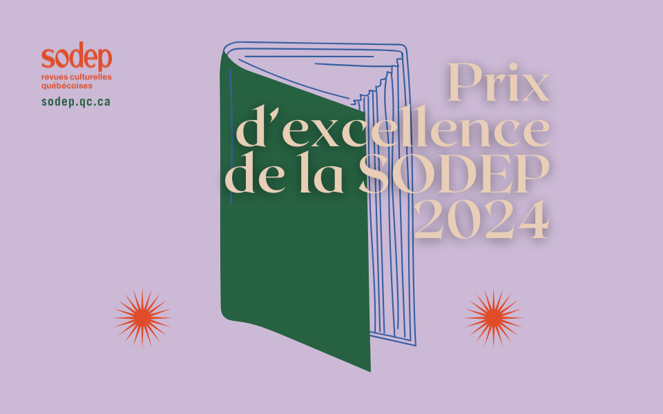 Prix d'excellence de la SODEP 2024